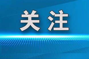 Nhà máy dược phẩm tích 48 điểm sau 18 vòng đầu, cao thứ ba trong lịch sử Đức Giáp và đứng thứ hai trong lịch sử Đức Giáp.