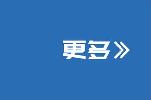 2球1助！曼城官方：阿尔瓦雷斯当选世俱杯决赛最佳球员