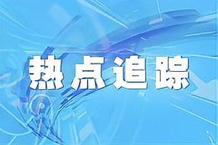 韩媒：韩国将对上少林足球 中国队已试过打无用心理战来撼动韩国